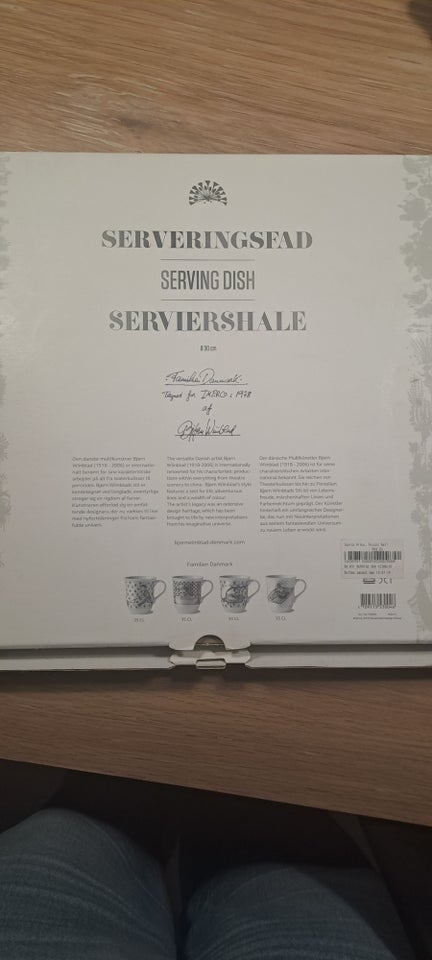 Serveringsfad, Bjørn Wiinblad