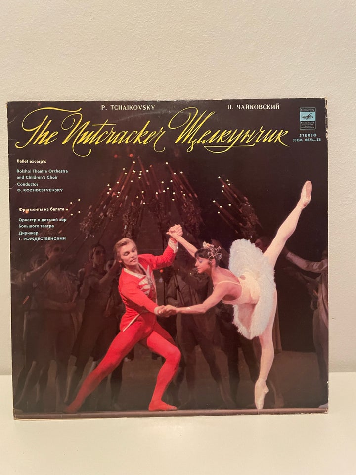 LP, Peter Tchaikovsky, Klassisk