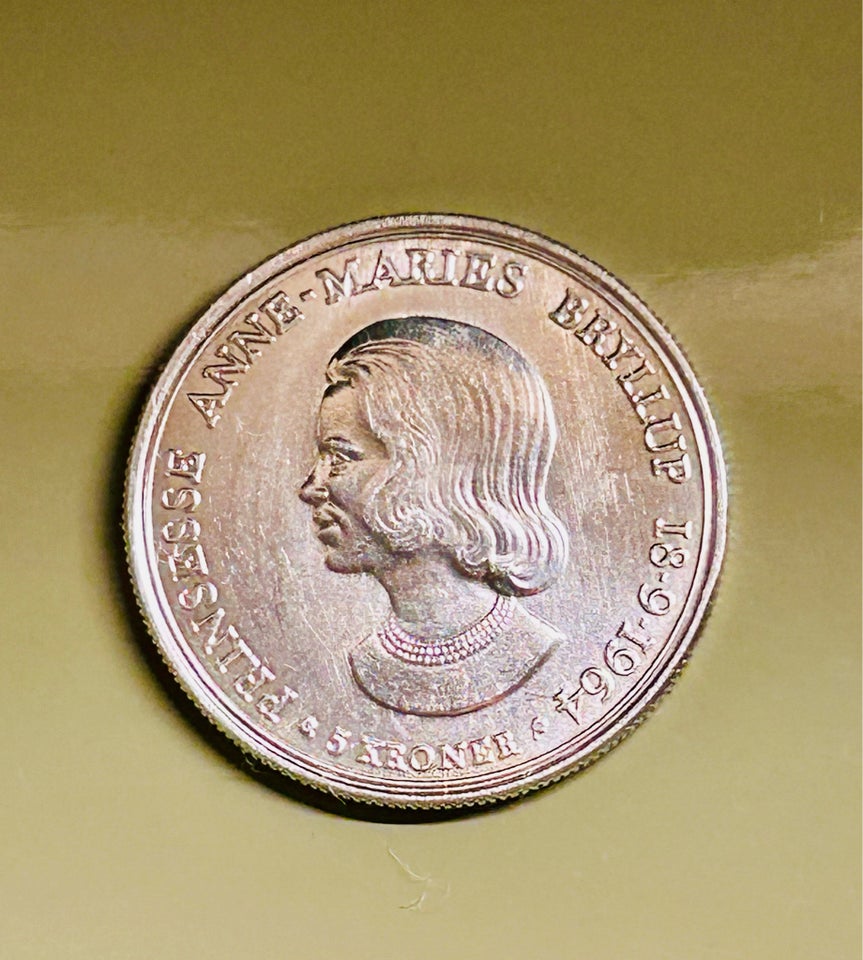 Danmark, mønter, 5 kr