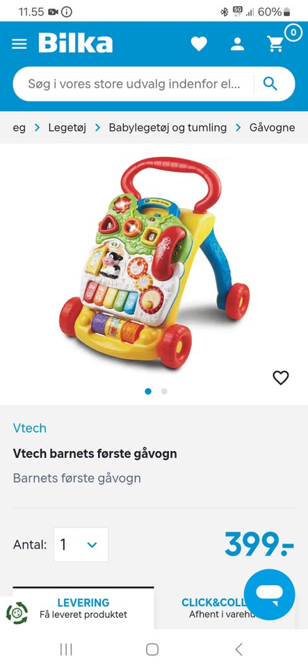 Gåvogn, Vtech