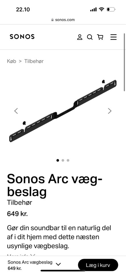 Højttaler, SONOS