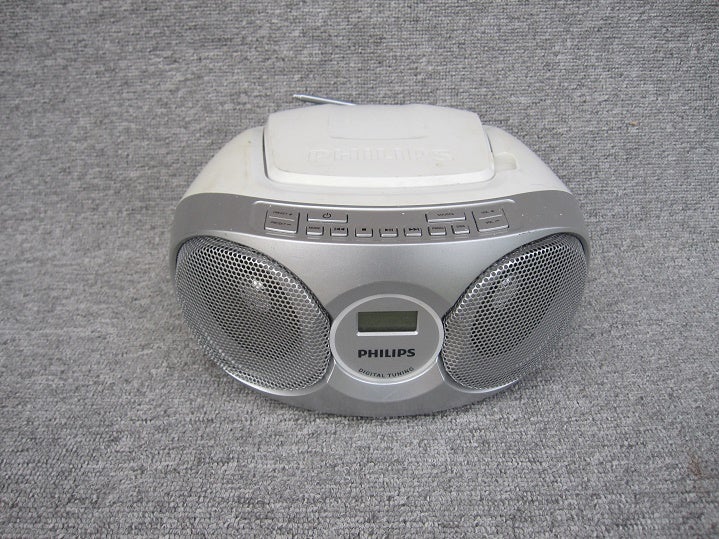 Ghettoblaster, Philips, AZ215s