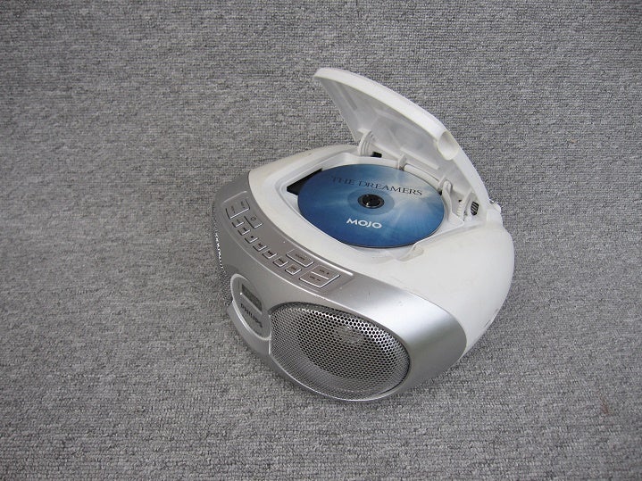 Ghettoblaster, Philips, AZ215s