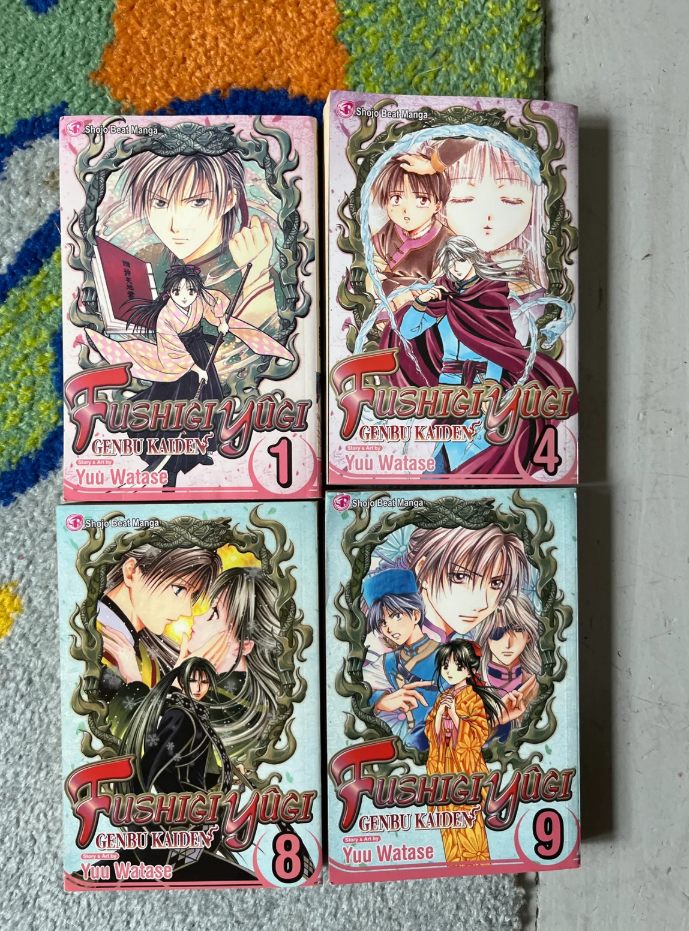 Fushigi Yugi, Yuu Watase,