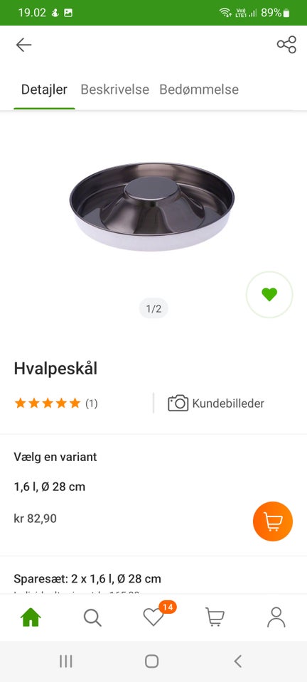 Hundebeklædning Hvalpetrøje