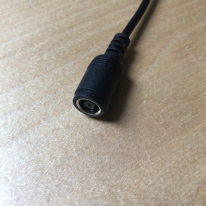 Adapter