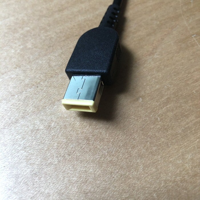 Adapter