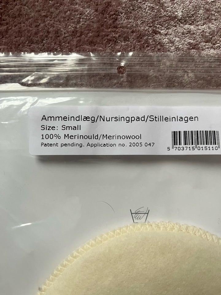 Ammeindlæg, Ammeindlæg, Lana Care