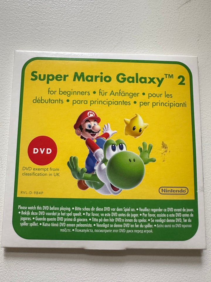 Super Mario Galaxy 2 DVD, anden