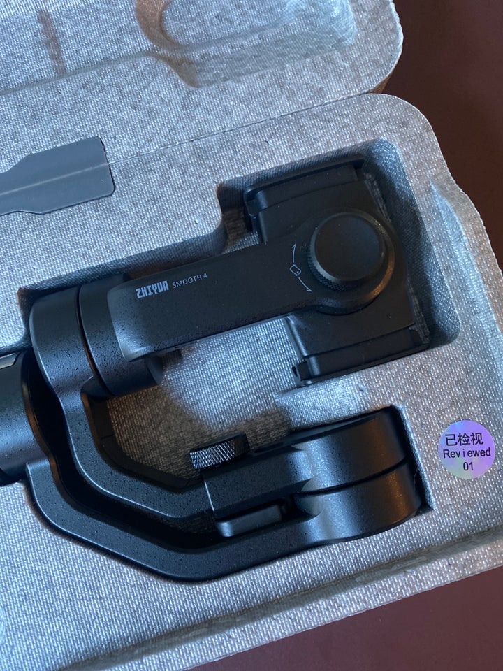 Zhiyun Smooth 4 gymbal, Zhiyun,