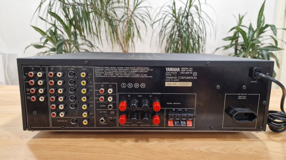 Receiver, Yamaha, 5.1 AV Receiver