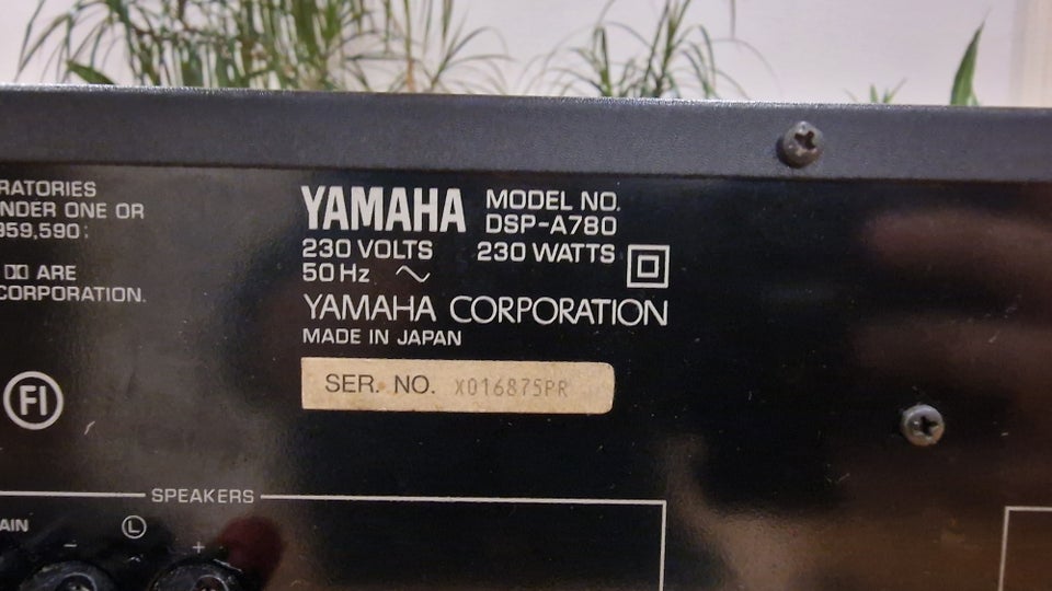 Receiver, Yamaha, 5.1 AV Receiver