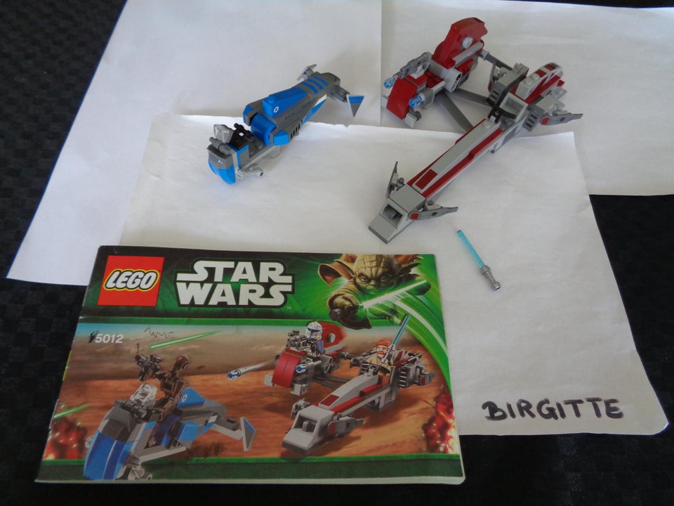 Lego Star Wars, 75012