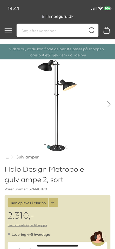 Gulvlampe, Halo