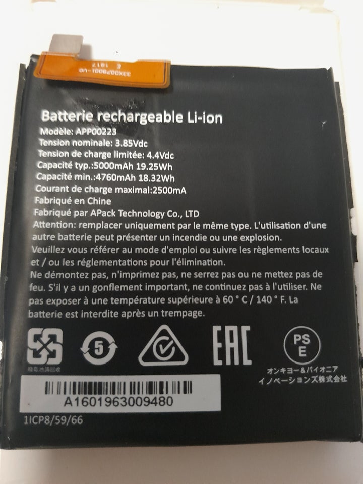 Batteri, CAT S41, Perfekt