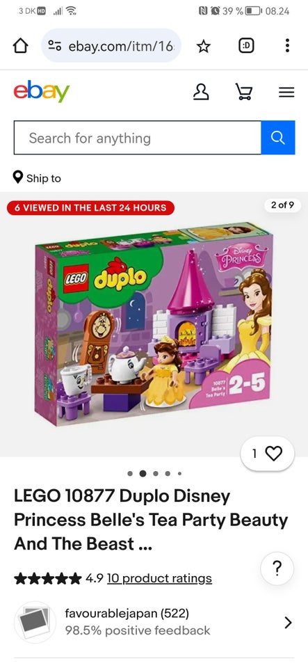 Lego Duplo Disney Princess