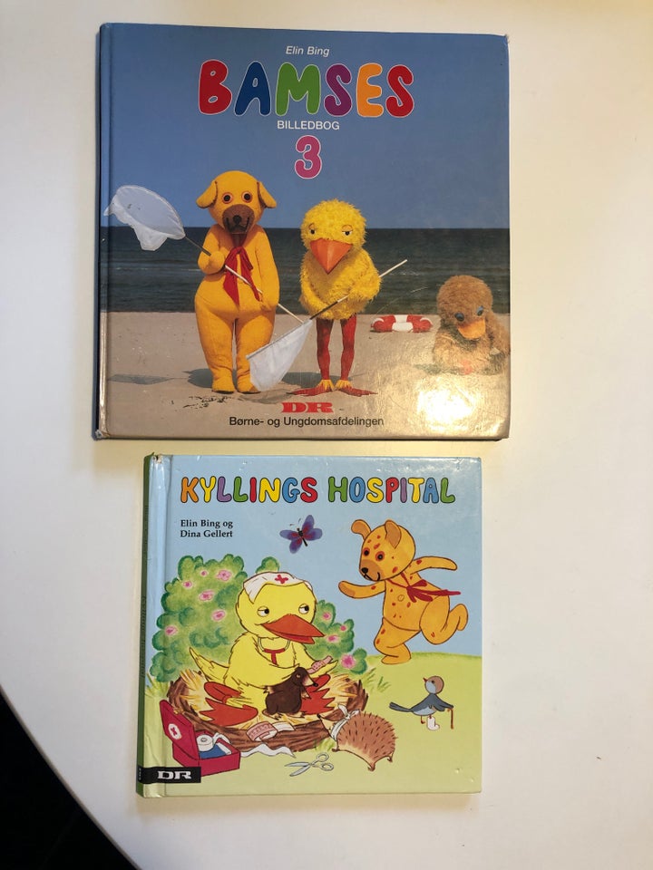 Bamse og kylling, Ukendt