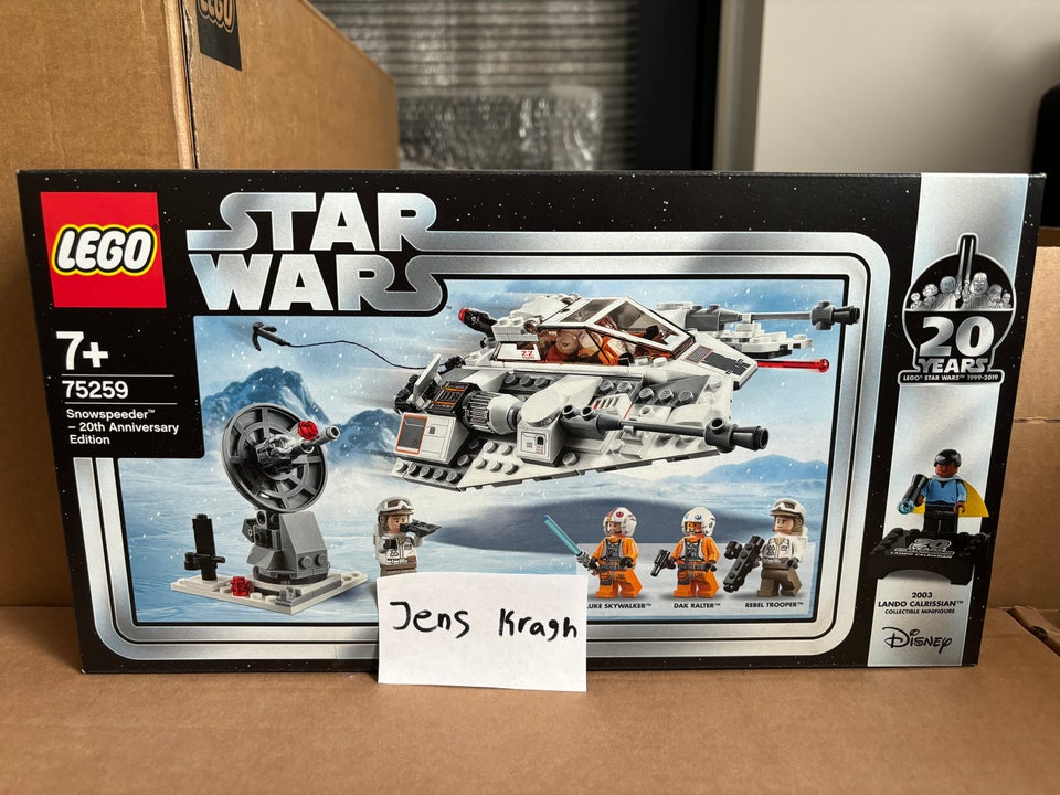 Lego Star Wars, 75259