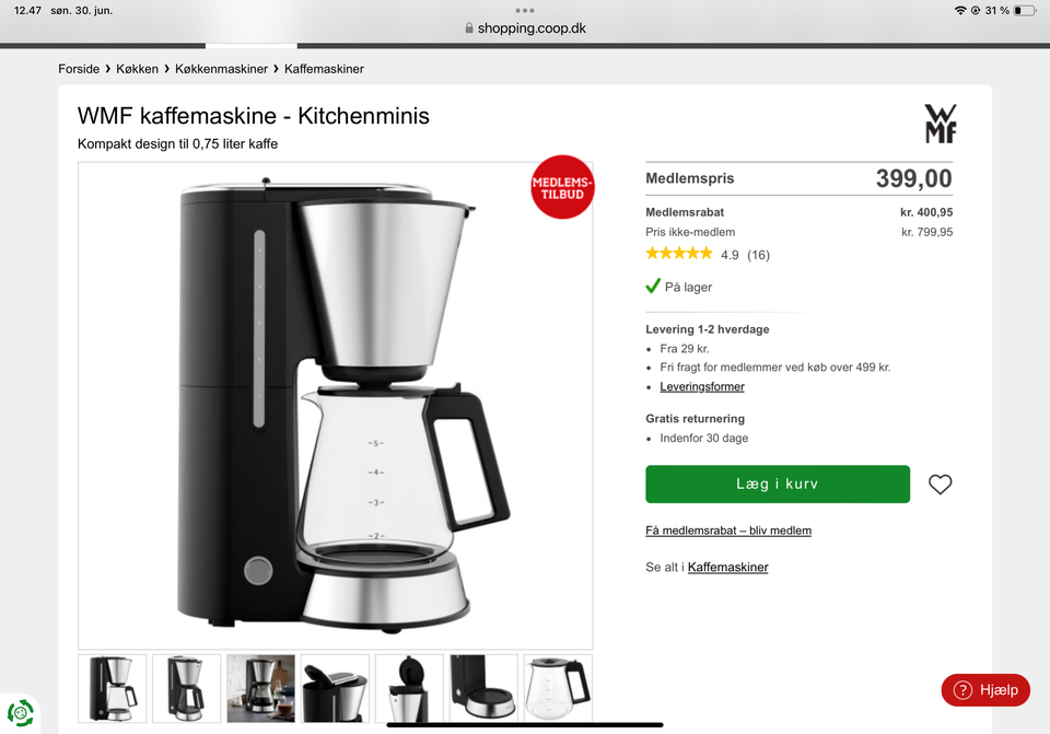 Kaffemaskine WMF Kitchen Minis