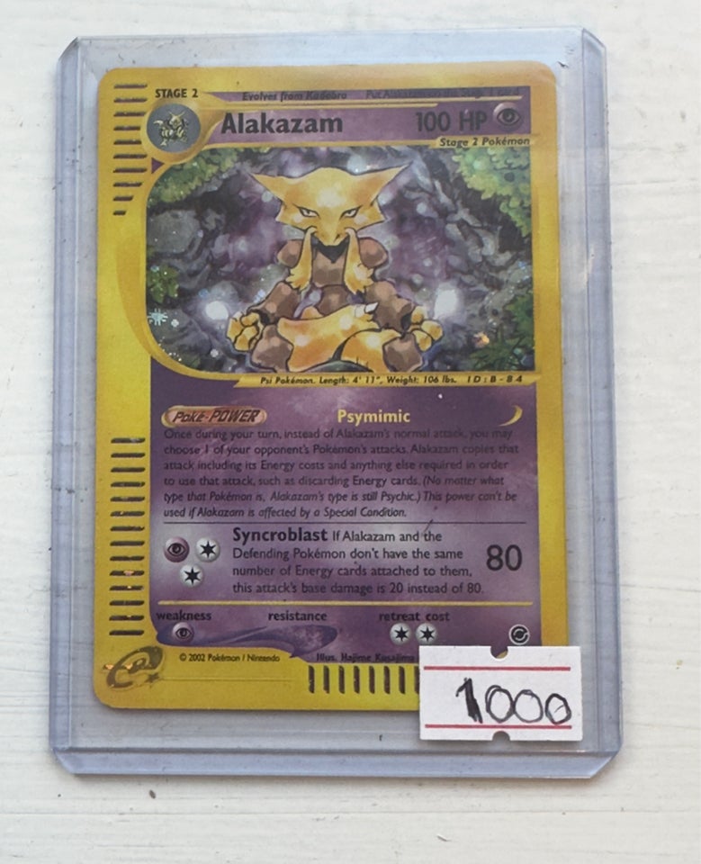 Samlekort, Alakazam 1/165 Holo