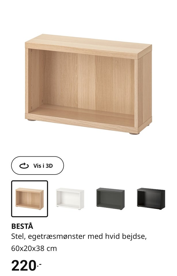 Vægskab IKEA b: 60 d: 20 h: 38