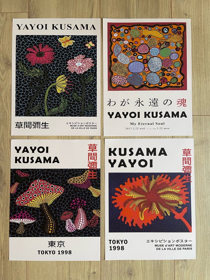 Plakat, YAYOI KUSAMA/MATISSE, b: