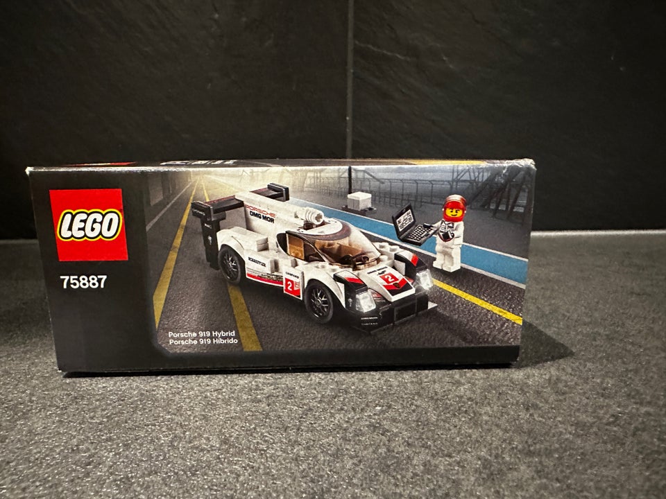 Lego Exclusives 75887