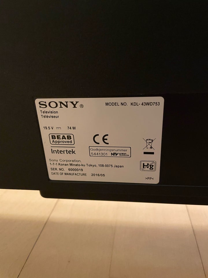 andet, Sony, 43"