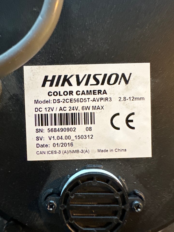 Overvågningskamera, Hikvision