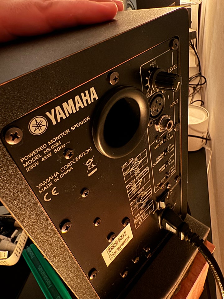 Studie monitor, Yamaha HS5