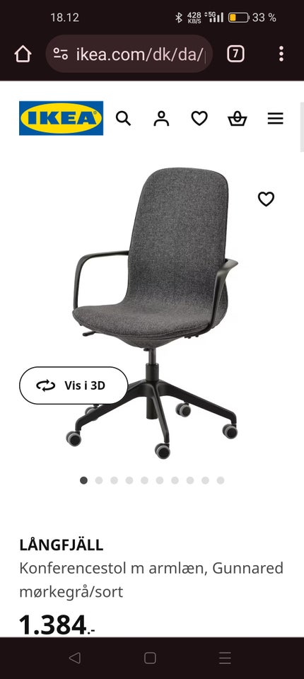 Kontorstol Ikea Långfjäll