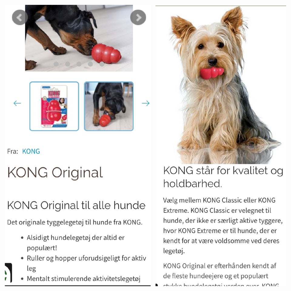 Hundelegetøj, Kong Classic S