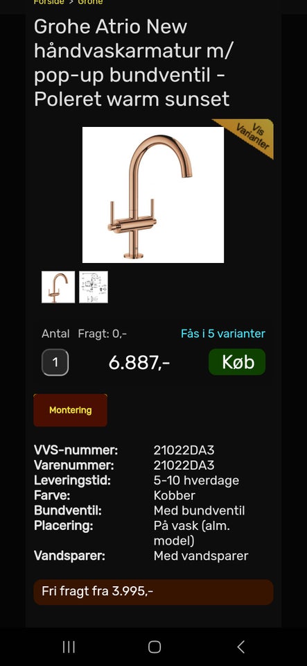 Håndvask armatur, Grohe Atrio New