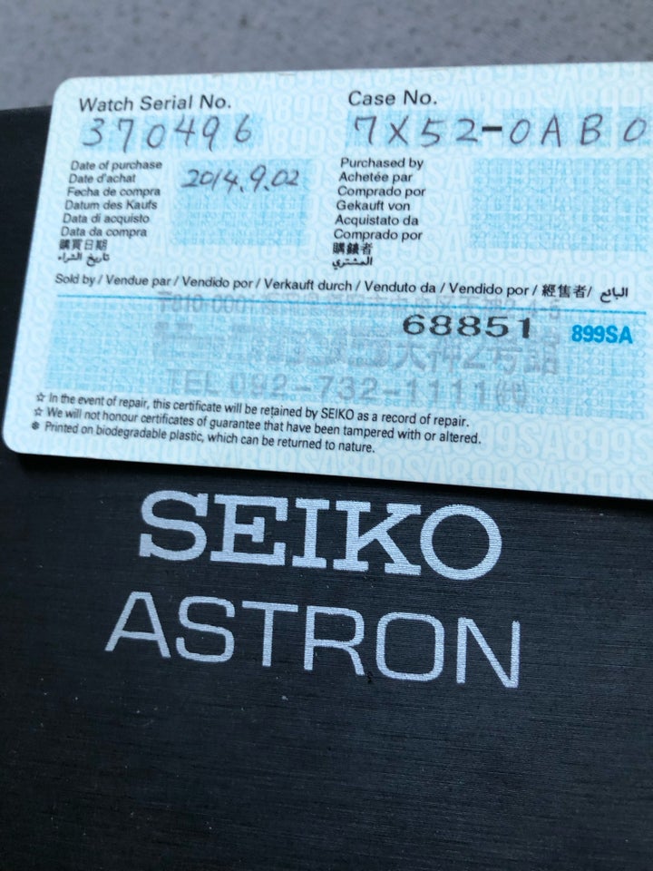 Ur, SEIKO ASTRON GPS SOLAR.