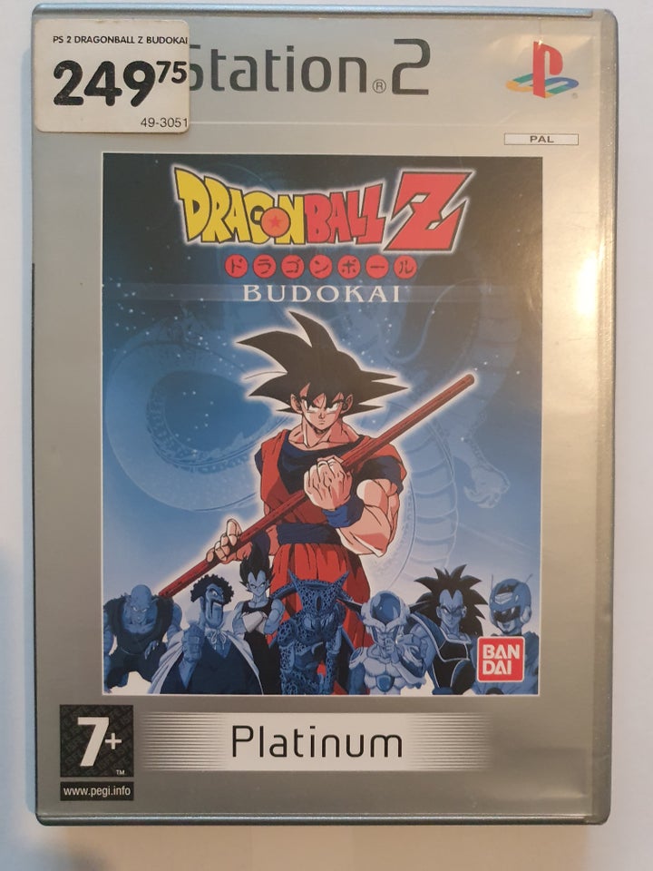 Dragon Ball Z Budokai Platinum PS2