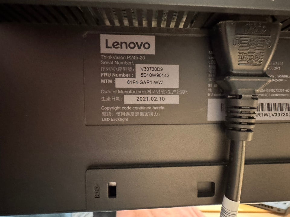 Lenovo, ThinkVision P24h-20, 24