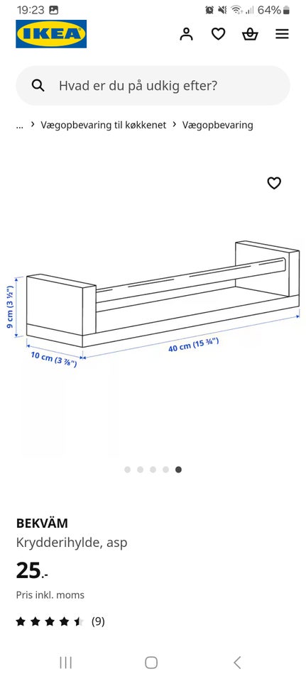 Hylde , Ikea