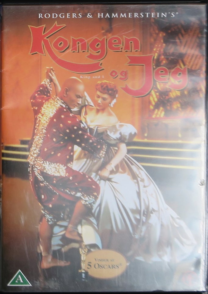 Kongen og jeg, DVD, drama