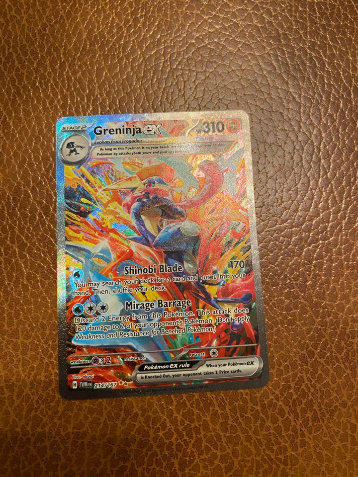 Samlekort, Greninja ex ultra rare