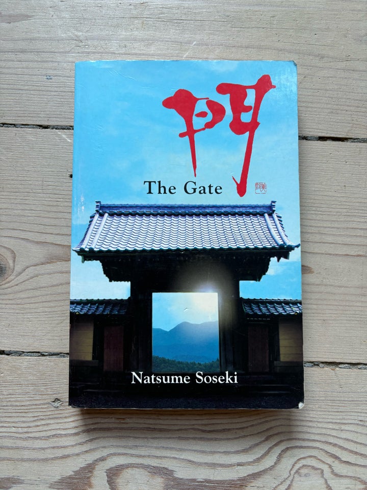 The Gate, Natsume Soseki, genre: