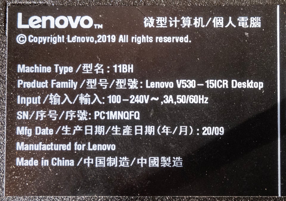 Lenovo, V530, i7-9700 Ghz