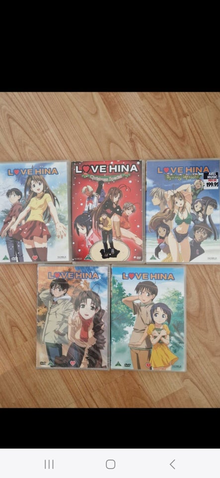 LOVE HINA DVD animation