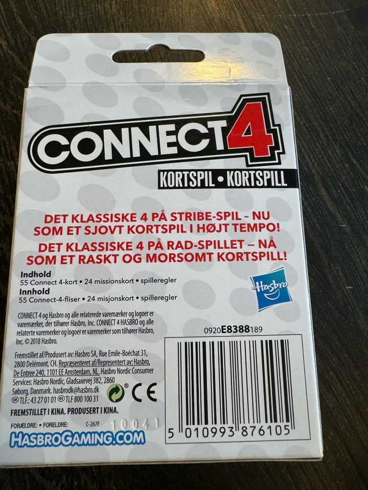 Connect 4, Rejsespil kort,