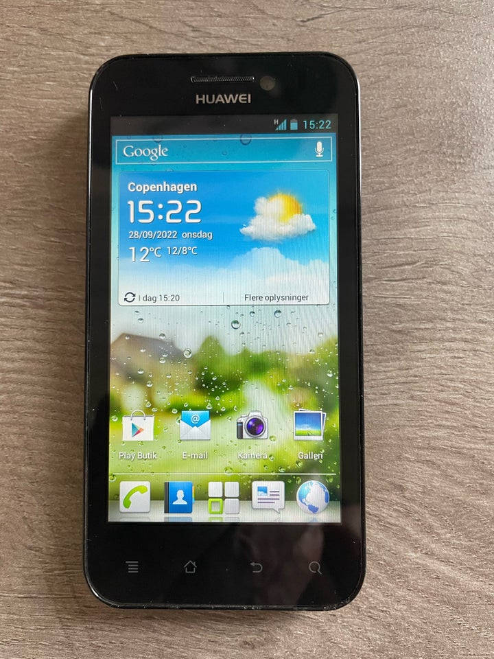 HUAWEI U8860, God