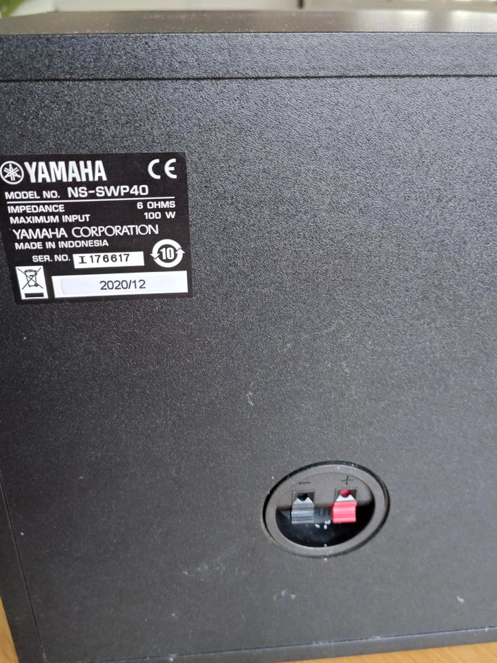 5.1 højttalersæt, Yamaha