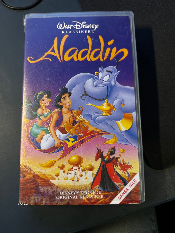 Tegnefilm, Aladin, instruktør