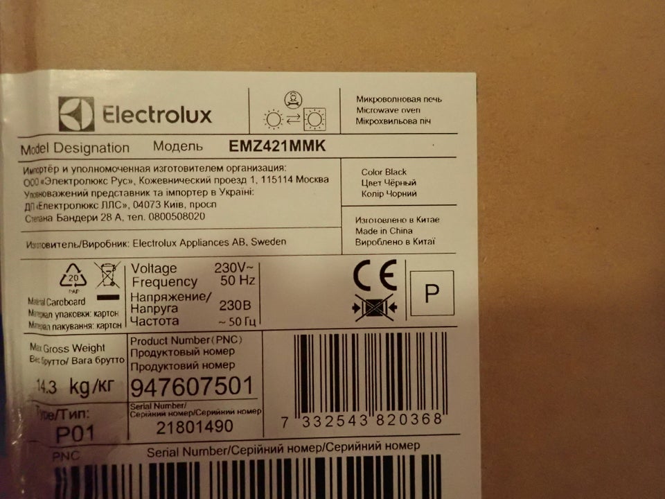 Mikroovn Electrolux EMZ421MMK