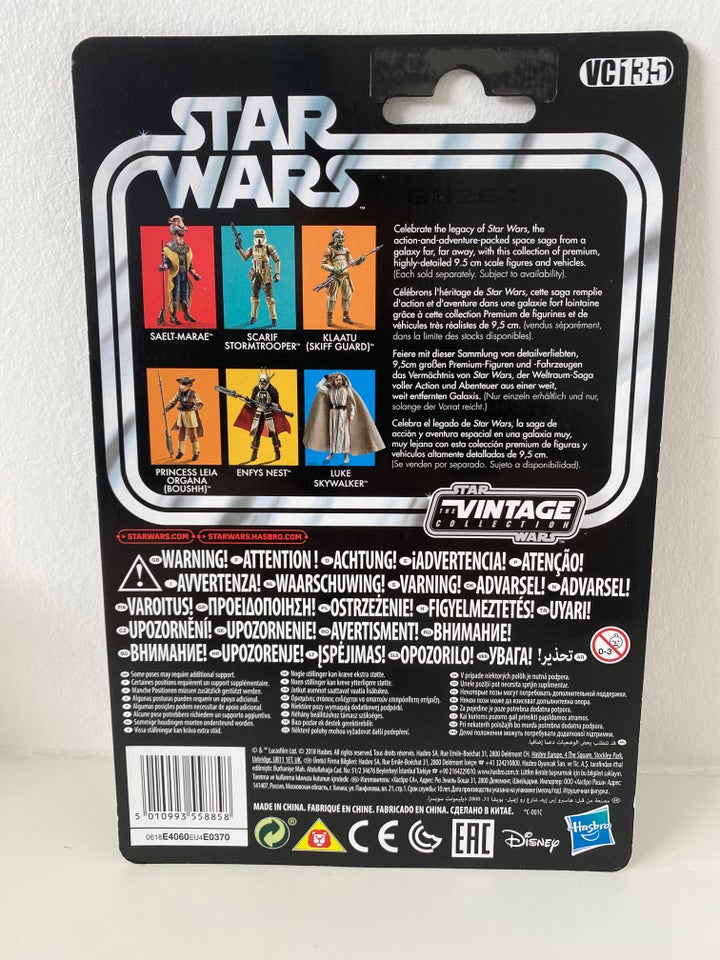 Klaatu (VC135), Star Wars, Hasbro