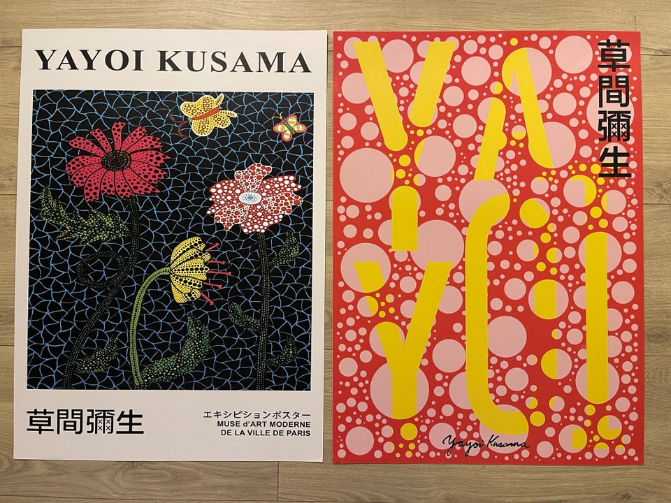 Plakat, YAYOI KUSAMA/MATISSE