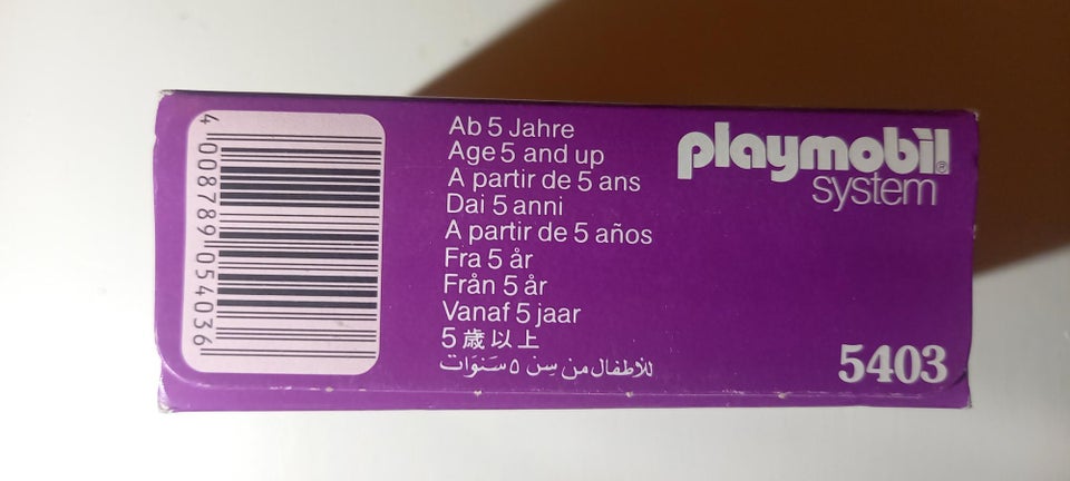 Playmobil, Børn med stylter og